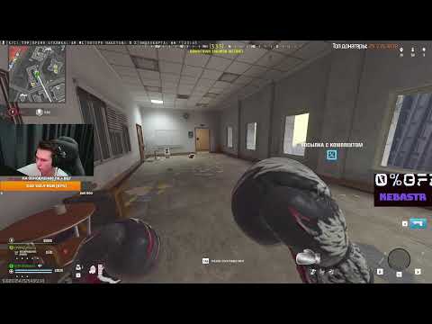 Видео: СВЕТ ВЕРНУЛИ НА КАРТУ В WARZONE !очки !тг !донат !магазин