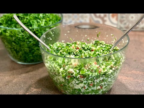 Видео: Имаш много магданоз? Готви табуле или съхрани магданоз за зимата. / Салат табуле и петрушка на зиму