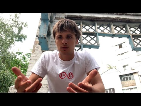 Видео: Optimus Gang - Телефон, блин