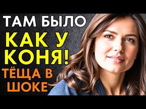 Видео: ТРЯХАНУЛА С ЗЯТЕМ стариной В ЕГО ГАРАЖЕ... Тёща КРИЧАЛА ОТ ВОСТОРГА!