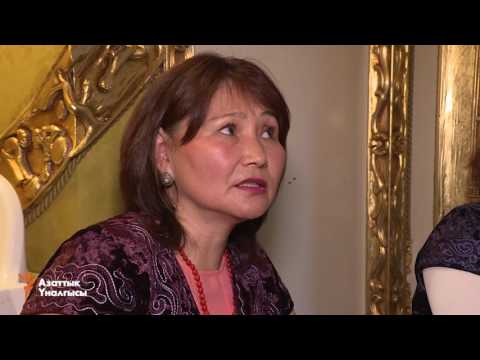 Видео: Италияда ирденгендер