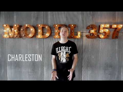 Видео: Онлайн-уроки - Shuffle Шаффл - Урок N3 ( Александр Иванов )