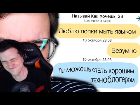 Видео: Hellyeahplay смотрит: Мамба – ЗОЛОТОЙ ФОНД ИЗВРАТА | Веб-Шпион #9