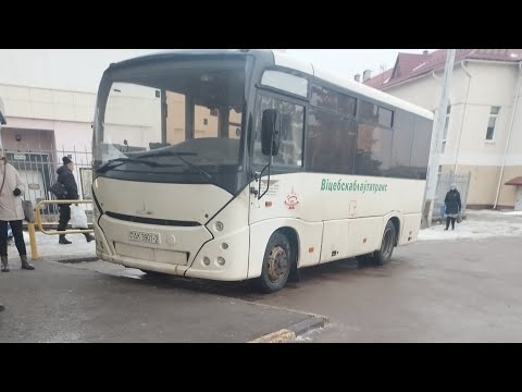 Видео: Автобус №225. Карпиничи - АВ Полоцк (заезд в Шелково)