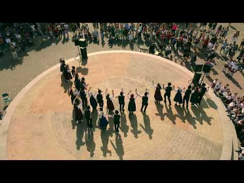 Видео: Представителен танцов състав „Чудесия“