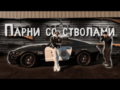 Видео: Полицейские поставили на уши ночной Seattle, и отправили фриков готовить бургеры в ГТА5РП.