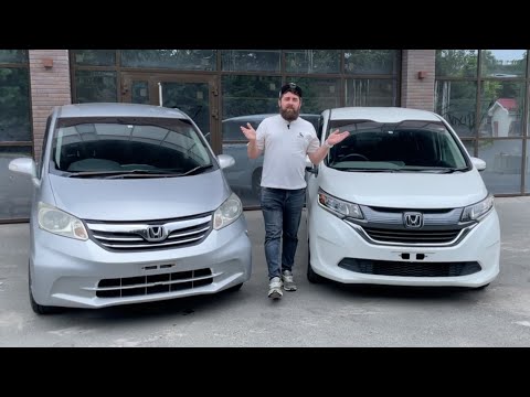 Видео: Сравнение Honda Freed первого и второго поколения