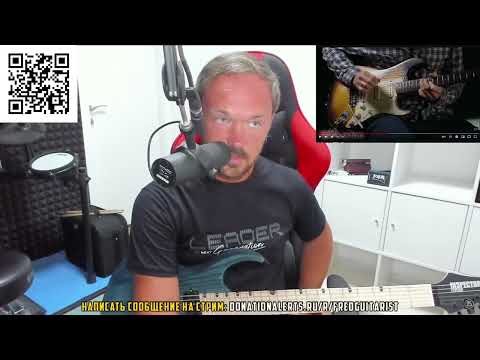 Видео: ЧТО С ФРУШАНТЕ? ОН БОЛЕН?