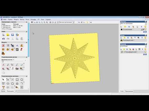 Видео: Как создавать карты высот в Artcam