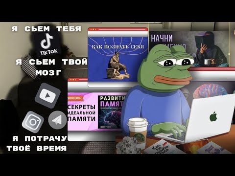 Видео: КАК ЗАПОМНИТЬ ВСЕ ЗА 1 ДЕНЬ ?! МЕТОДИКИ СОВЕТЫ