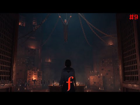 Видео: Прощание с друзьями. Silent Hill F #9