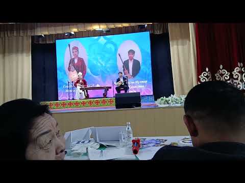 Видео: Жыр Алыбы Жамбыл