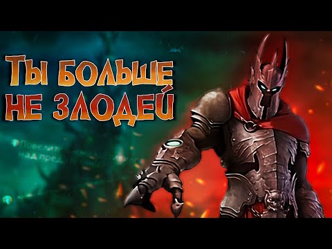 Видео: Почему ВСЕ (не) ненавидят Повелителя? | Говорю про Overlord (и Raising Hell)