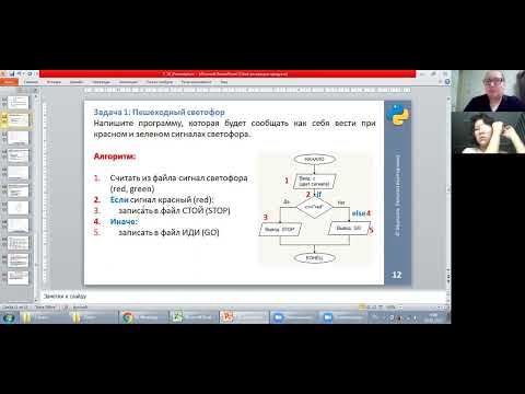 Видео: 74 гр, 25.01.2022