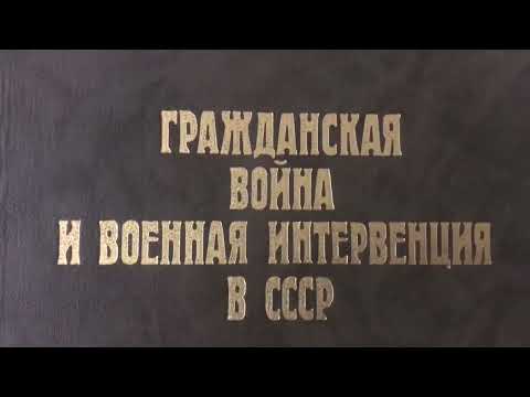 Видео: Грачёв Вадим Сергеевич. Обзор моей домашней библиотеки. Часть 36. Словари, энциклопедии.