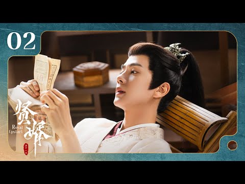 Видео: Эпизод 02: Из мусора в магната! Как неудачник захватил древний бизнес! [Королевский выскочка]