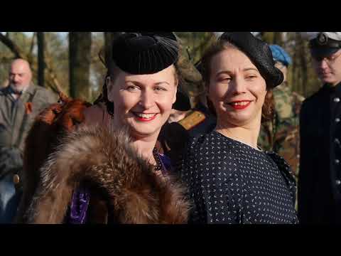 Видео: Рио Рита 2018