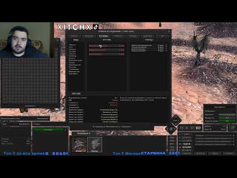 Видео: Kenshi Познай Боль