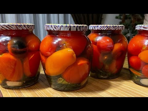 Видео: 20 ЛЕТ МАРИНУЮ ТОМАТЫ ТОЛЬКО ТАК! МОЙ ЛЮБИМЫЙ РЕЦЕПТ! ВКУСНЕЕ ВЫ НЕ ПРОБОВАЛИ!