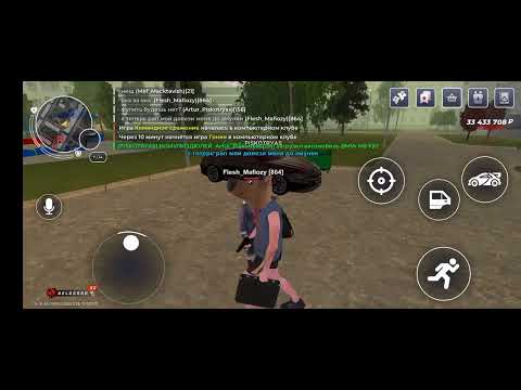 Видео: 10 ноября 2025 г.