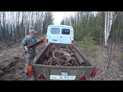 Видео: МЕТАЛЛА КОП В ЛЕСУ! СТАРЫЕ ЛЕСНЫЕ ДОРОГИ НЕ ПЕРЕСТАЮТ РАДОВАТЬ ТРАКТОРНЫМИ ЗАПЧАСТЯМИ!