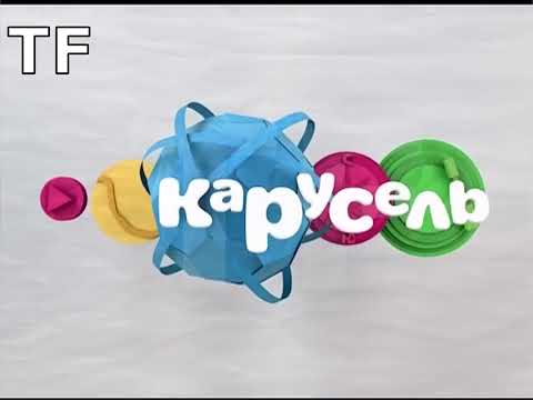 Видео: Блок анонсов (Карусель, 01 09 - 30 11 2013, 01 03 - 31 05, 01 09 - 30 11 2014, январь - 31 05 2015)