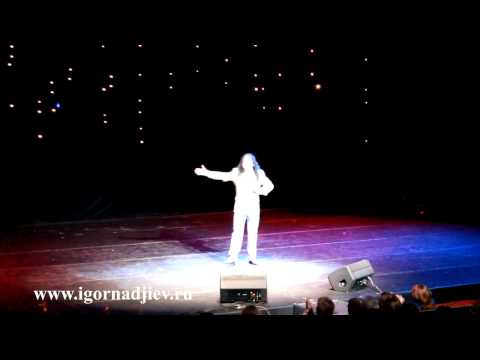 Видео: ИГОРЬ НАДЖИЕВ. НА ТВОРЧЕСКОМ ВЕЧЕРЕ ЛАРИСЫ РУБАЛЬСКОЙ /23.12.2016/