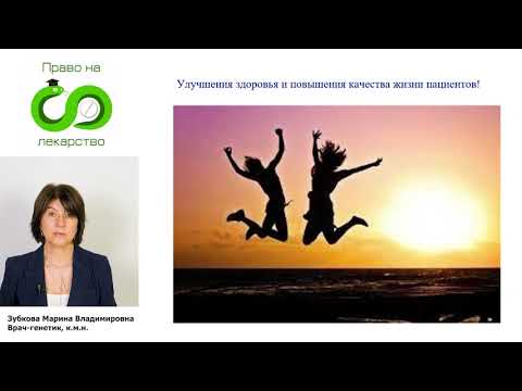 Видео: 007 Дефект системы комплимента