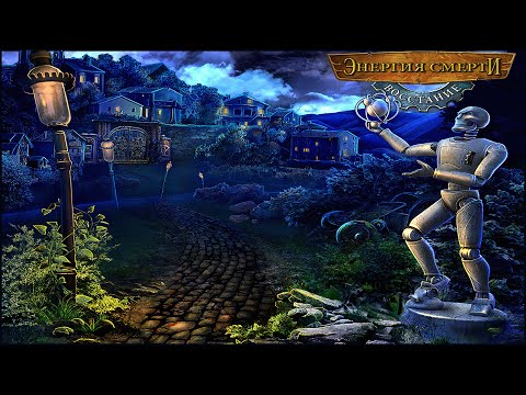 Видео: Deadly Voltage. Rise of the Invincible Walkthrough | Энергия смерти. Восстание прохождение #4