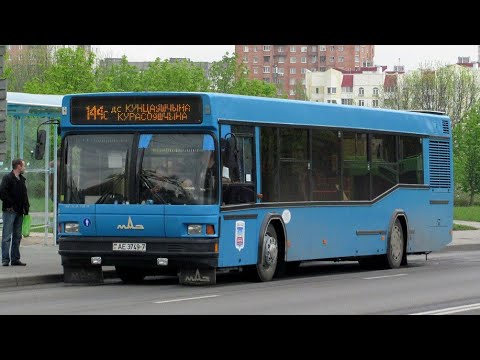 Видео: Информатор автобусного маршрута 144с г.Минска (голос Эдуард Данченко)