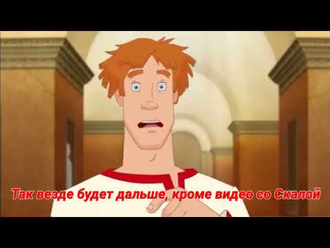 Видео: То, что не замечаешь при первом просмотре... (часть 6)