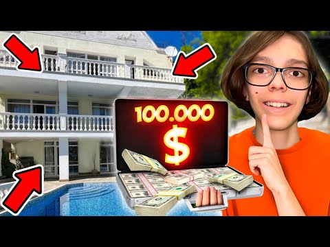Видео: Я СПРЯТАЛ 100,000$ В ГИГАНТСКОМ ДОМЕ !!