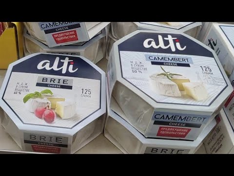 Видео: Хабаровск. Цены  18.03.2025г. на улице Окружной небольшой Самбери в т.ц.Простор.