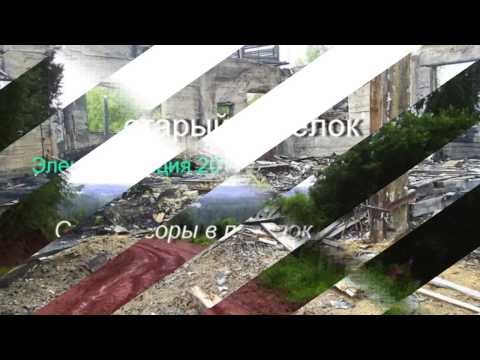 Видео: Енисейск Шишмарёво