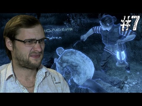 Видео: The Vanishing of Ethan Carter ► СЛОЖНАЯ ЦЕПОЧКА ► #7
