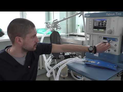 Видео: клапан ручной вентиляции старого и нового образца (APL). Как им управлять