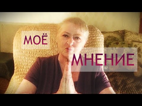 Видео: Мнение о СЕРБИИ и сербском МЕНТАЛИТЕТЕ.