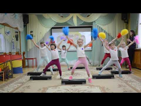 Видео: Степ-аэробика