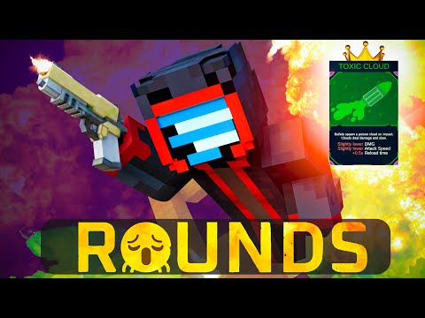 Видео: ЭТА КАРТА ПРОСТО ИМБА!!! | Майнкрафт Раундс #rounds