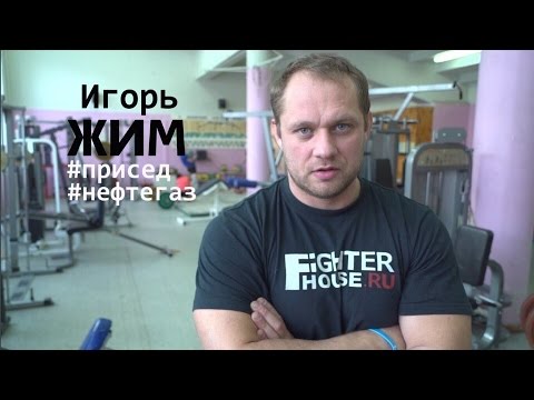 Видео: T-POWER: #Пауэрлифтинг Ноги это приседания