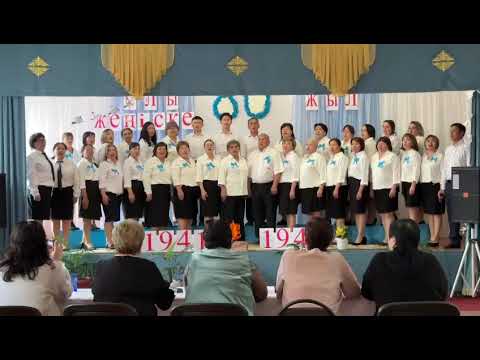 Видео: "Соғыс болмаса екен! " Сөзін жазған Орал Байсейітов Әнін жазған Нұрталап Жүсіпов. №15 ЖББМ КММ