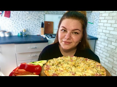 Видео: Мукбанг! Не хочу переезжать в Киев 😭😢 ПИЦЦА ОВОЩИ