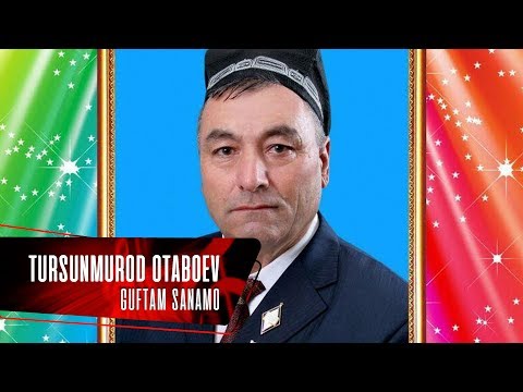Видео: Tursunmurod Otaboev - Guftam sanamo Турсунмурод Отабоев - Гуфтам санамо