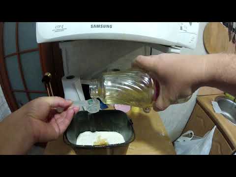 Видео: Дарницкий хлеб в хлебопечке