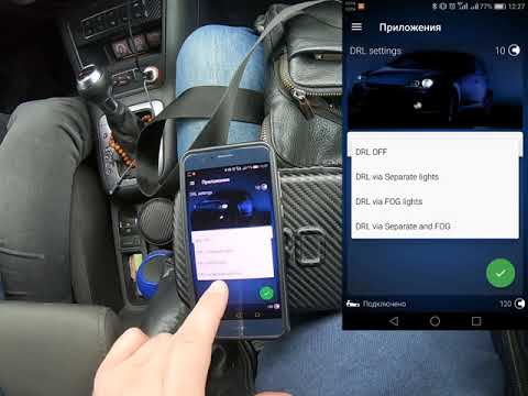 Видео: Obdeleven #7 полная диагностика VW Tiguan 13-14 возможности, обзор.