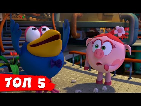 Видео: Смешарики. Пинкод. Прыжок в будущее. ТОП 5 серий