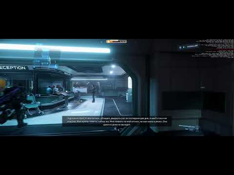 Видео: Star Citizen - Test стрим перед Ситконом.