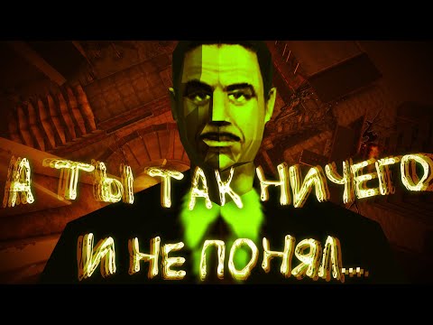 Видео: В трёх словах о Fallout: New Vegas (финал)