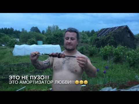 Видео: Дача