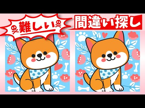 Видео: ◤◢◤◢Найди отличия◤◢◤◢IQ 130, если вы найдете их все !